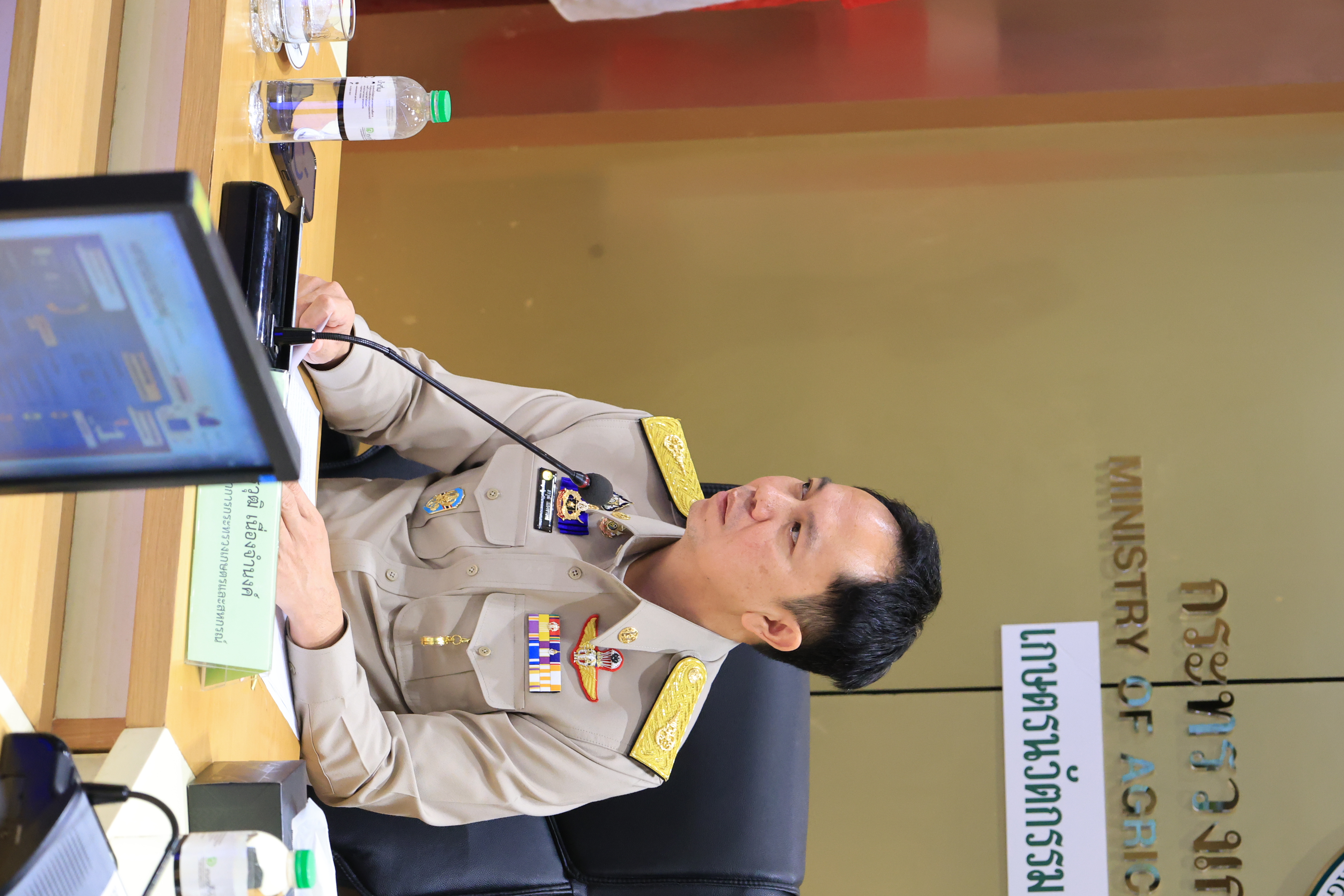 title - ส.ป.ก. ร่วมประชุมคณะกรรมการนโยบายและกำกับดูแลเทคโนโลยีสารสนเทศและปัญญาประดิษฐ์ของกระทรวงเกษตรและสหกรณ์ ครั้งที่ 1/2569